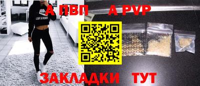 бошки Ирбит