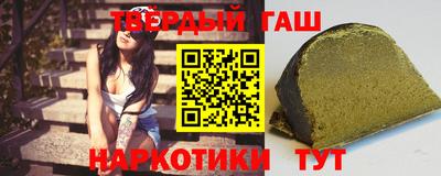 мескалин Изобильный