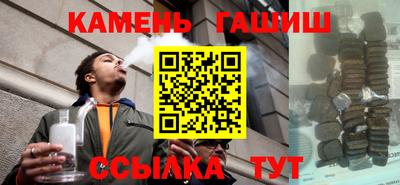 бошки Ирбит