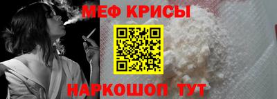 бошки Ирбит