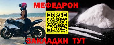 мескалин Изобильный