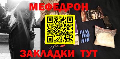 бошки Азнакаево