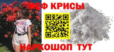 бошки Ирбит