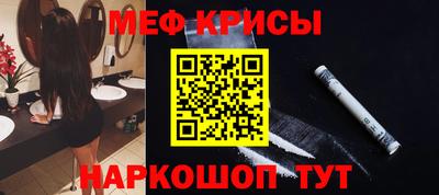 бошки Ирбит