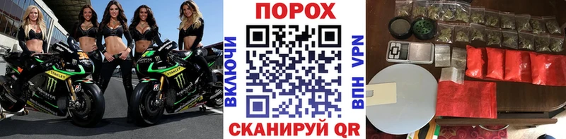 Первитин Methamphetamine Тобольск