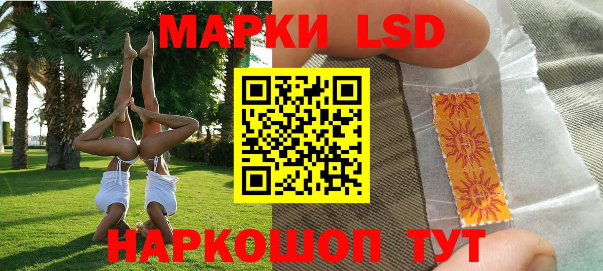 COCAIN Тобольск